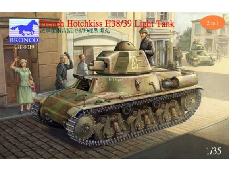 Francuski lekki czołg Hotchkiss H38/39 - zdjęcie 1 Francuski lekki czołg Hotchkiss H38/39 - zdjęcie 1