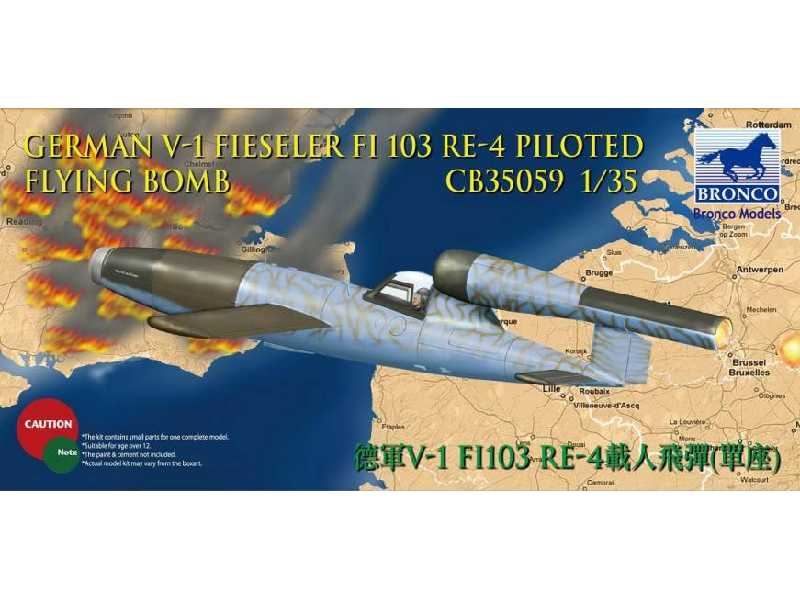 V-1 Fi103 Fieseler Re 4 Piloted Flying Bomb - zdjęcie 1 V-1 Fi103 Fieseler Re 4 Piloted Flying Bomb - zdjęcie 1