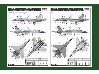 PLA J-11B Shenyang (Su-27) - chiński myśliwiec - zdjęcie 4