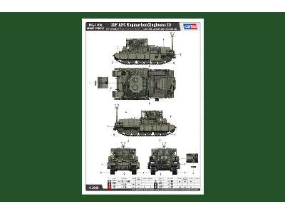 IDF APC Nagmachon (Doghouse II) - zdjęcie 4