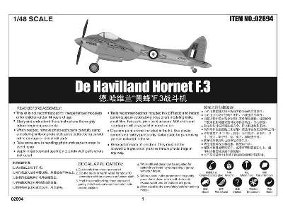 De Havilland Hornet F.3 - zdjęcie 5