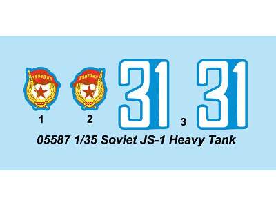 JS-1 ciężki czołg radziecki - zdjęcie 3