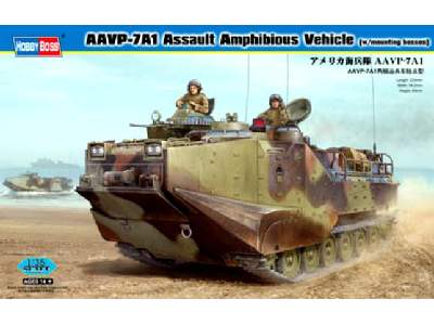 AAVP-7A1 Assault Amphibious Vehicle (w/mounting bosses) - zdjęcie 1