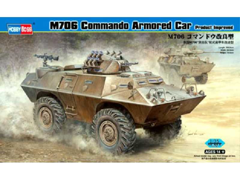 M706 Commando Armored Car Product Improved - zdjęcie 1 M706 Commando Armored Car Product Improved - zdjęcie 1