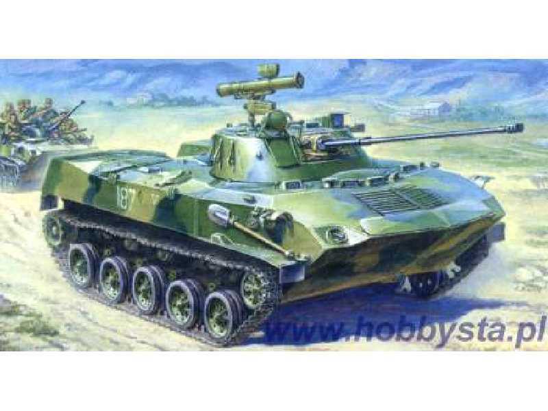 BMD-2 Airborne Fighting Vehicle - zdjęcie 1 BMD-2 Airborne Fighting Vehicle - zdjęcie 1