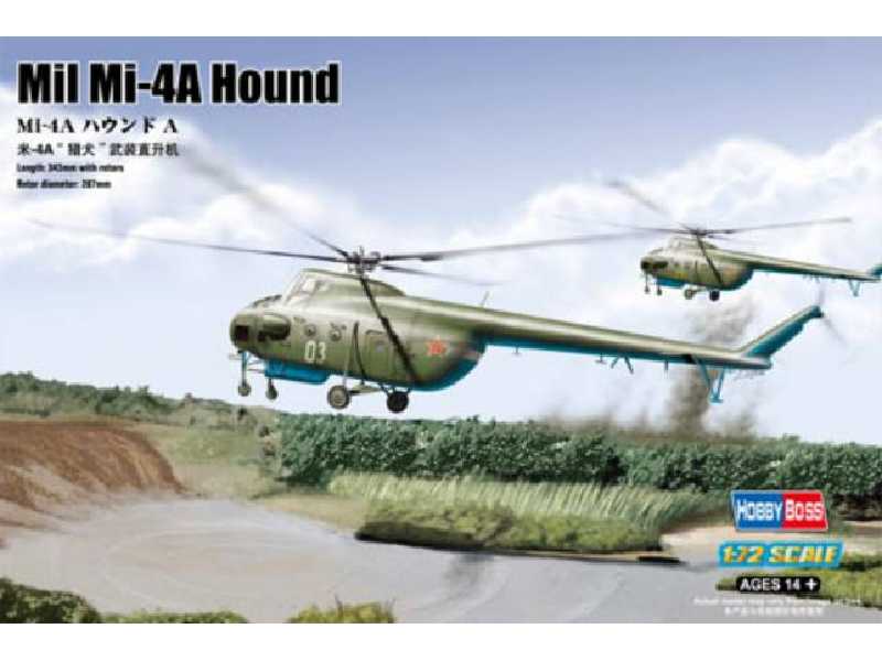 Śmigłowiec Mil Mi-4A Hound A - zdjęcie 1 Śmigłowiec Mil Mi-4A Hound A - zdjęcie 1