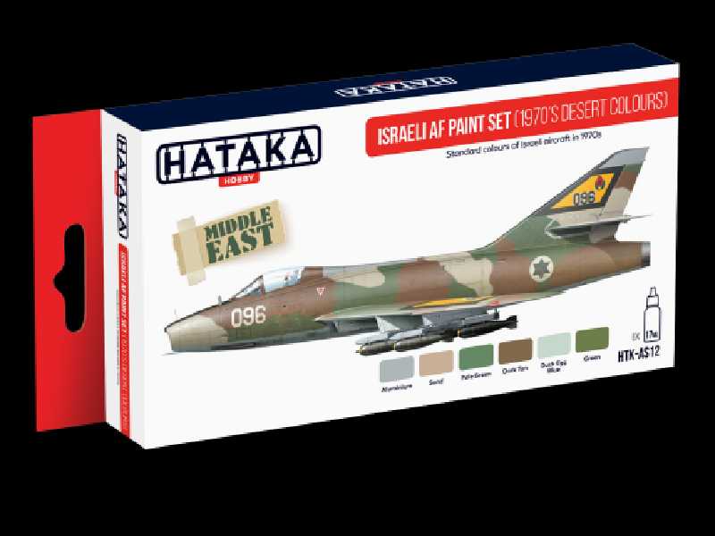 Israeli AF paint set (1970's desert colours) - zdjęcie 1