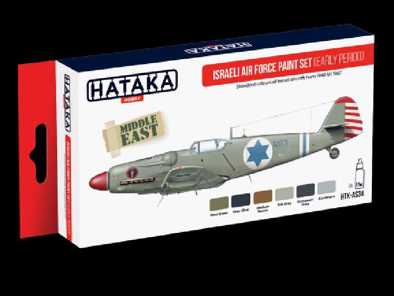 Israeli Air Force paint set (early period) - zdjęcie 1 Israeli Air Force paint set (early period) - zdjęcie 1