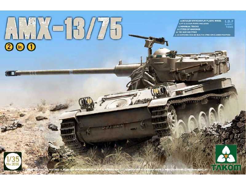 AMX-13/75 I.D.F - izraelski czołg lekki - zdjęcie 1 AMX-13/75 I.D.F - izraelski czołg lekki - zdjęcie 1