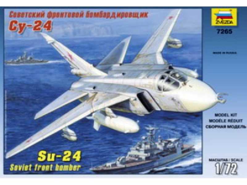 Sowiecki bombowiec Suchoj Su-24 - zdjęcie 1 Sowiecki bombowiec Suchoj Su-24 - zdjęcie 1