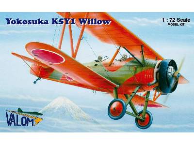 Yokosuka K5Y1 Willow - Japoński samolot treningowy - zdjęcie 1