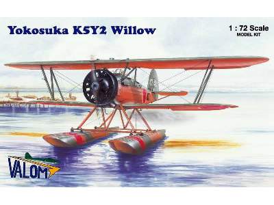 Yokosuka K5Y2 Willow - Japoński samolot treningowy - zdjęcie 1