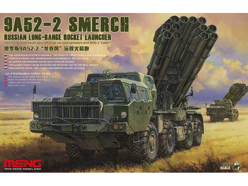 Rosyjski system artylerii rakietowej BM-30 Smiercz - 9A52-2 - zdjęcie 1 Rosyjski system artylerii rakietowej BM-30 Smiercz - 9A52-2 - zdjęcie 1