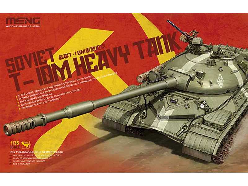 T-10M - sowiecki ciężki czołg - zdjęcie 1 T-10M - sowiecki ciężki czołg - zdjęcie 1