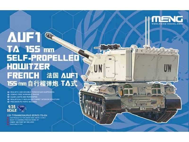 AUF1 155mm - francuska haubica samobieżna - zdjęcie 1 AUF1 155mm - francuska haubica samobieżna - zdjęcie 1
