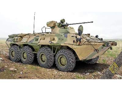 BTR-80A - zdjęcie 1