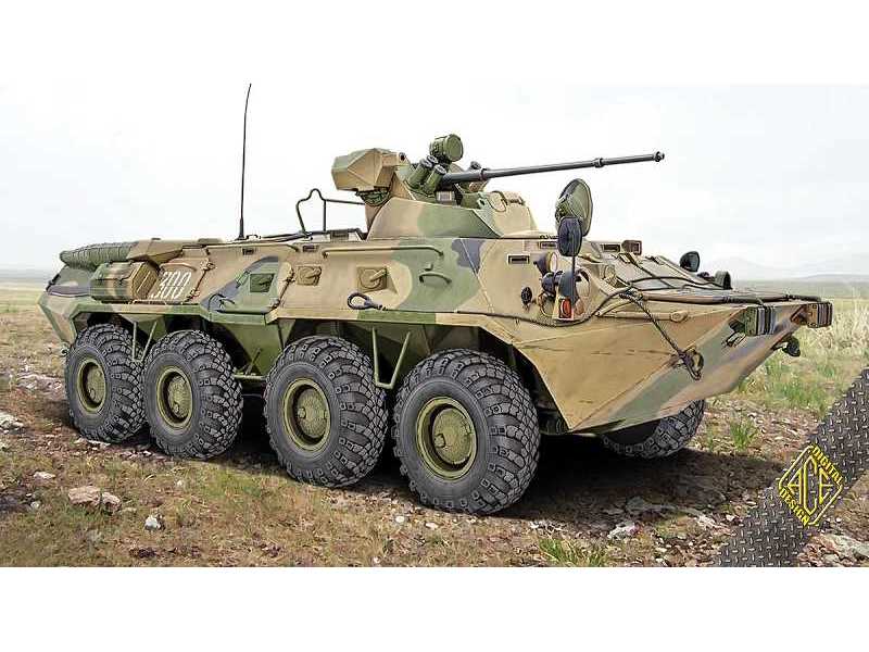 BTR-80A - zdjęcie 1 BTR-80A - zdjęcie 1