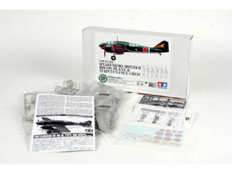 Hyakushiki Shitei III Recon Plane + obsługa naziemna - zdjęcie 1 Hyakushiki Shitei III Recon Plane + obsługa naziemna - zdjęcie 1