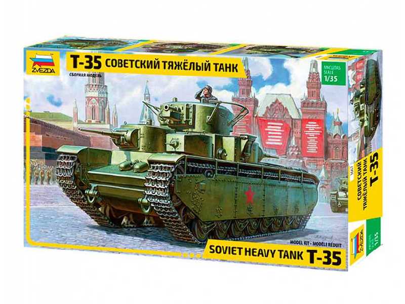 T-35 - ciężki czołg sowiecki - zdjęcie 1 T-35 - ciężki czołg sowiecki - zdjęcie 1