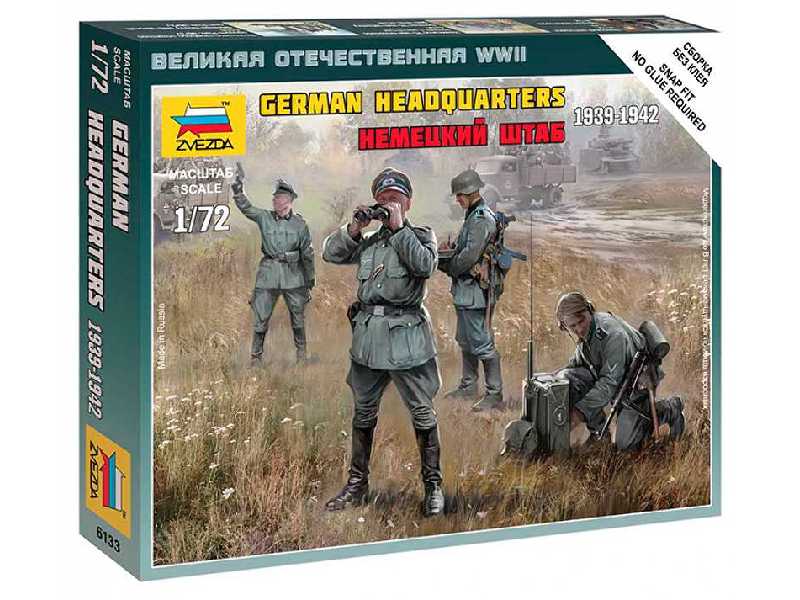 Niemieckie dowództwo 1939-1942 - zdjęcie 1 Niemieckie dowództwo 1939-1942 - zdjęcie 1