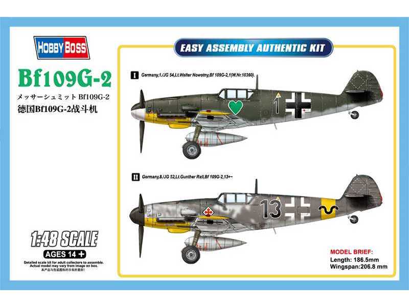 Messerschmitt Bf109G-2 - zdjęcie 1 Messerschmitt Bf109G-2 - zdjęcie 1