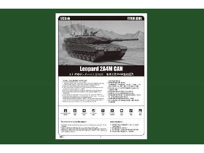Leopard 2A4M CAN - zdjęcie 5