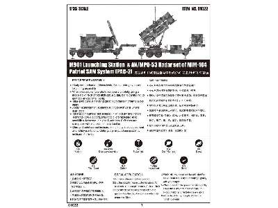 MIM-104 Patriot SAM (PAC-2) & AN/MPQ-53 Phased Array Radar - zdjęcie 7