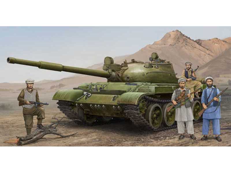 T-62 Mod.1975 (Mod.1962+KTD2) czołg sowiecki - zdjęcie 1 T-62 Mod.1975 (Mod.1962+KTD2) czołg sowiecki - zdjęcie 1