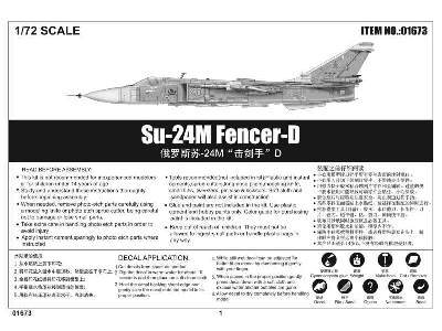 Su-24M Fencer-D - bombowiec taktyczny - zdjęcie 7