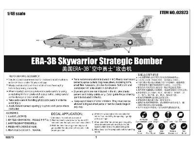 Douglas ERA-3B Skywarrior - bombowiec strategiczny - zdjęcie 6