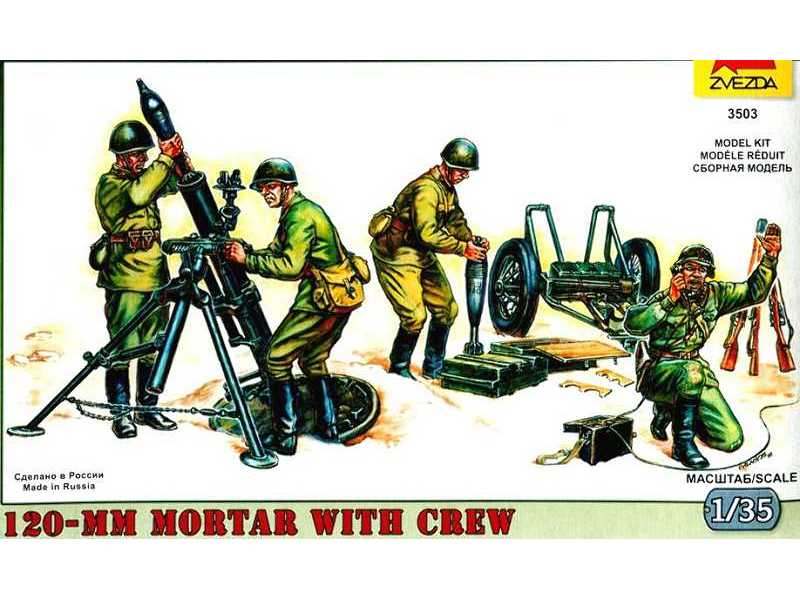 Sowiecki moździerz 120mm z obsługą - zdjęcie 1 Sowiecki moździerz 120mm z obsługą - zdjęcie 1