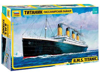 R.M.S. Titanic - zdjęcie 1