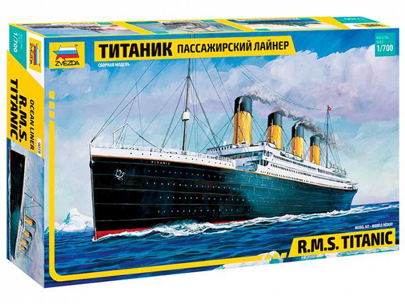 R.M.S. Titanic - zdjęcie 1