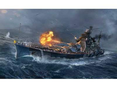 World of Warships - Krążownik japoński Atago - zdjęcie 2