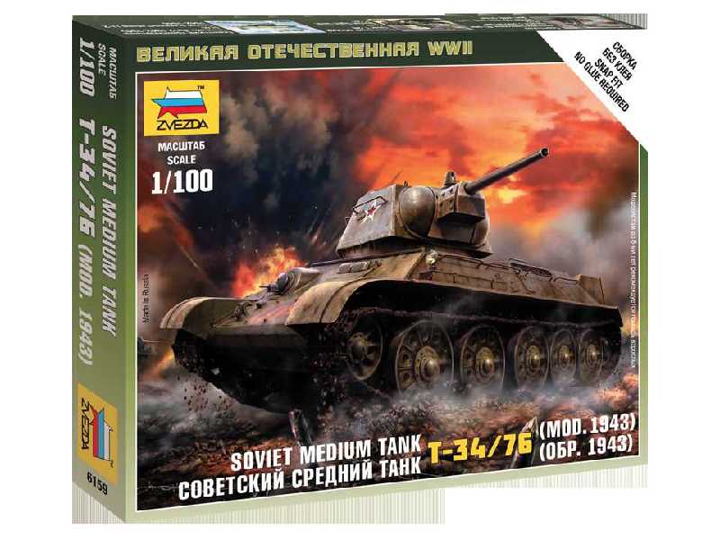 T-34/76 - sowiecki czołg średni - model 1943 - zdjęcie 1 T-34/76 - sowiecki czołg średni - model 1943 - zdjęcie 1