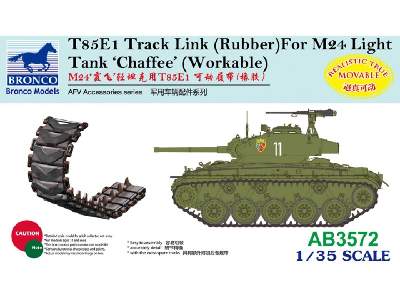 Gąsienice T85E1 do czołgu M24 Chaffee - gumowe - zdjęcie 1