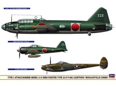 Type 1 Bomber Betty + Zero 22 + P-38g "bouganville Combo" - zdjęcie 1