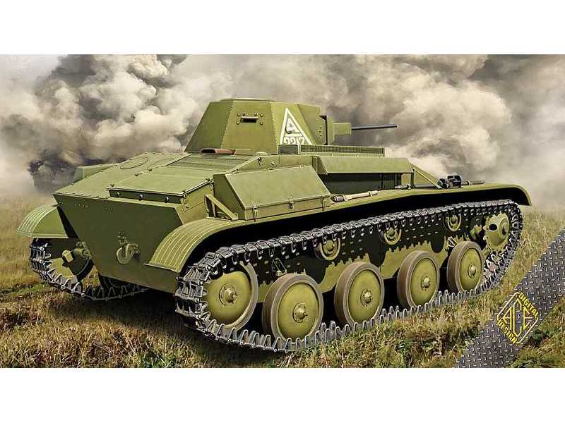 T-60 GAZ production (floating wheels, model 1942) - zdjęcie 1 T-60 GAZ production (floating wheels, model 1942) - zdjęcie 1