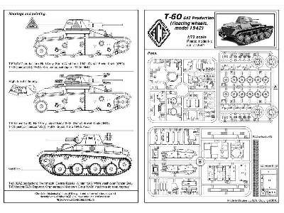 T-60 GAZ production (floating wheels, model 1942) - zdjęcie 20