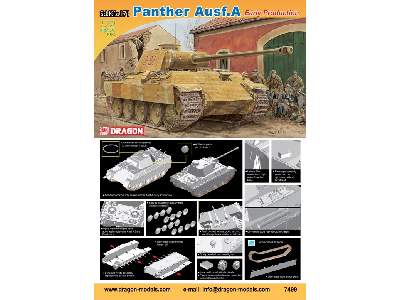 Sd.Kfz.171 Panther A Early Production - zdjęcie 2