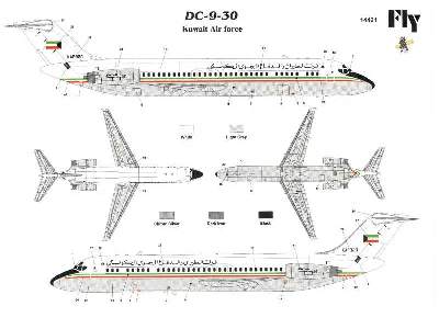 McDonnell Douglas DC 9-30 Kuwait Air force - zdjęcie 1