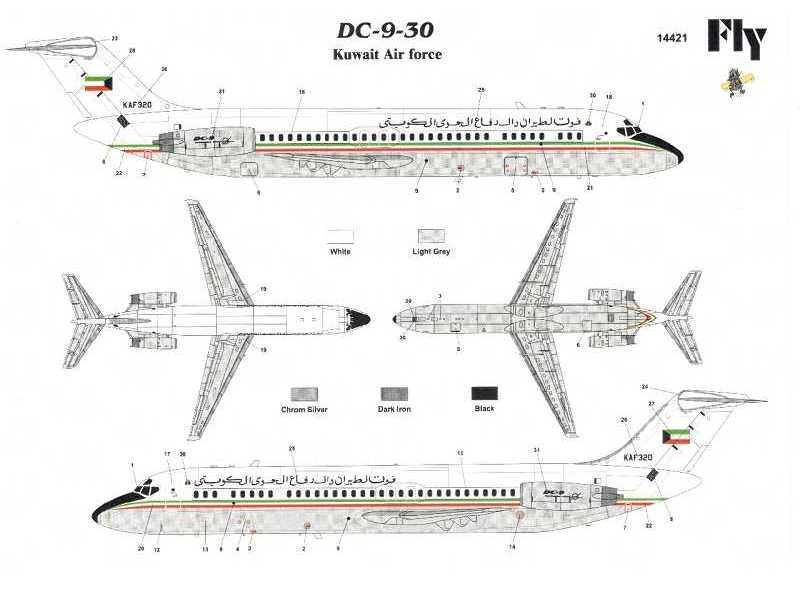 McDonnell Douglas DC 9-30 Kuwait Air force - zdjęcie 1 McDonnell Douglas DC 9-30 Kuwait Air force - zdjęcie 1