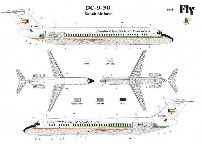 McDonnell Douglas DC 9-30 Kuwait Air force - zdjęcie 1