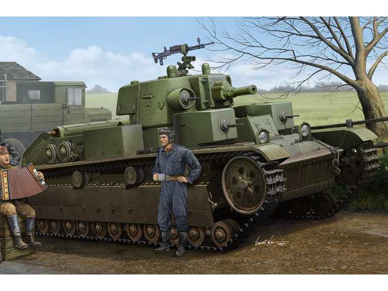 T-28 ze stożkową wieżą - sowiecki czołg średni - zdjęcie 1 T-28 ze stożkową wieżą - sowiecki czołg średni - zdjęcie 1