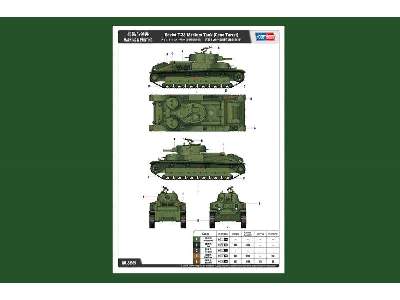 T-28 ze stożkową wieżą - sowiecki czołg średni  - zdjęcie 4