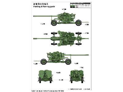 KS-19M2 100mm - radzieckie działo przeciwlotnicze - zdjęcie 3