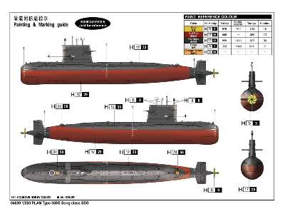 PLAN Type 039G Song class SSG - zdjęcie 5