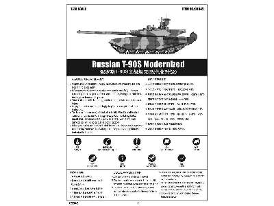 Russian T-90S Modernized - zdjęcie 4