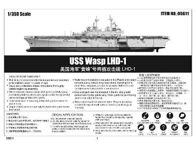 USS Wasp LHD-1 - uniwersalny okręt desantowy - zdjęcie 8