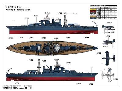 Pancernik USS Tennessee BB-43 1941 - zdjęcie 4